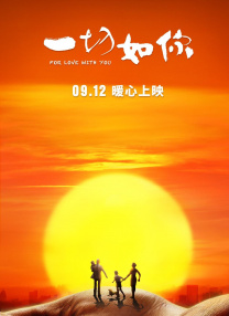 双性将军双腿呻吟大张bl